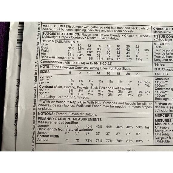 McCalls sewing pattern 9437 dress jumper size 8 10 12 14 - Picture 4 of 6